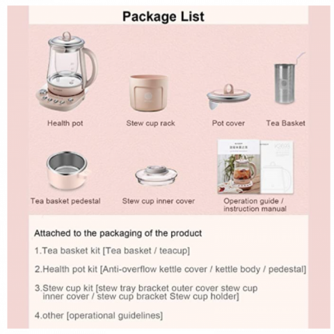 北鼎多功能炖煮养生壶K2693