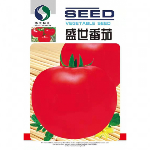 清仓大特价正品草莓 番茄 圣女果 黄瓜 好品牌多款种子 10包