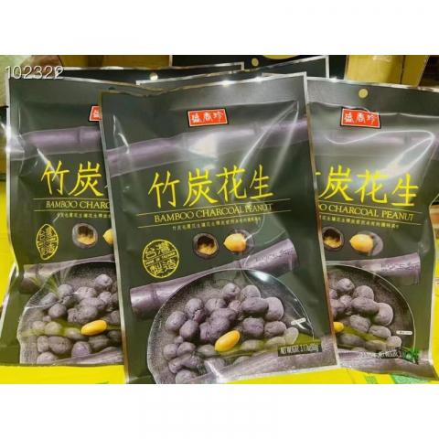 ️ 盛香珍竹炭花生 1袋