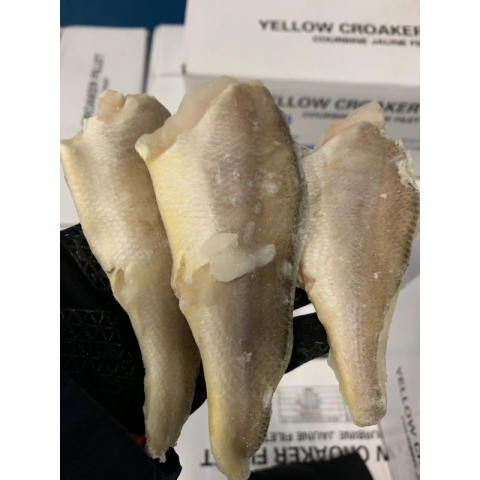 【清仓特价，不退不换】野生无骨小黄鱼 2包*500g