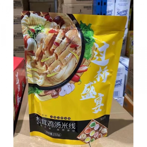 批发 大特价【过桥盛宴-正宗云南过桥米线】超级好评 新品 6包