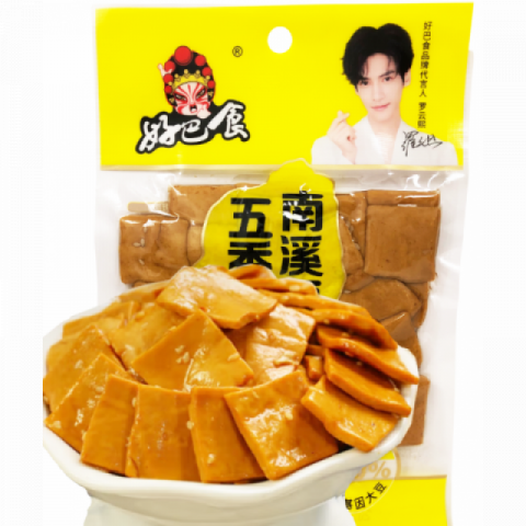 【限时限量优惠】好巴食 南溪豆干 休闲零食 豆腐干（2种口味可选）2包