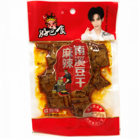 【限时限量优惠】好巴食 南溪豆干 休闲零食 豆腐干（2种口味可选）2包