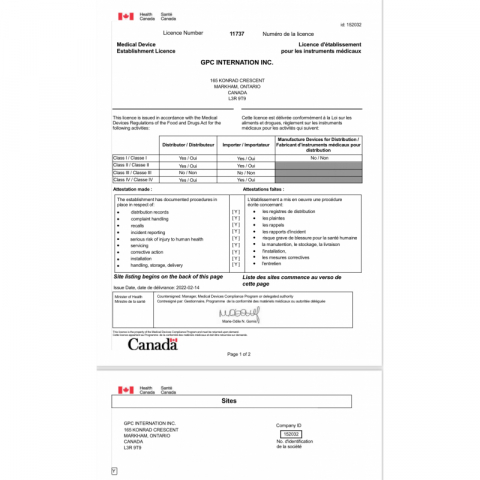 清仓特价 不退不换 波生新冠测试 - 5个测试套装