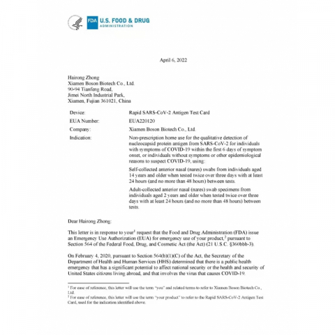 清仓特价 不退不换 波生新冠测试 - 5个测试套装