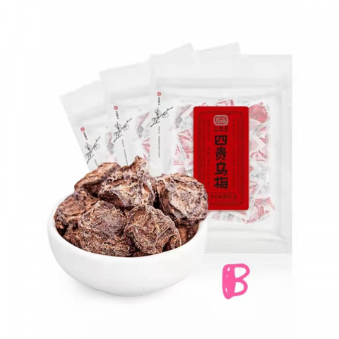 小梅屋蜜饯干果梅饼