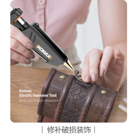 科麦斯至尊大号A款热熔胶枪（胶棒30根）