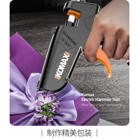 科麦斯至尊大号A款热熔胶枪（胶棒30根）