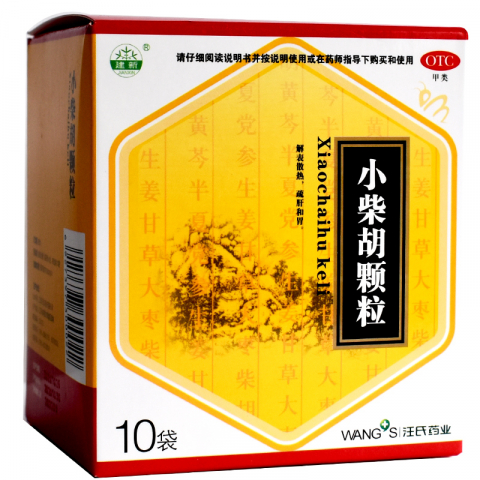 2盒*10小袋汪氏小柴胡颗粒