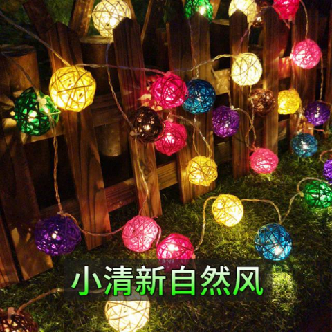2串/组太阳能藤球LED灯串装饰灯