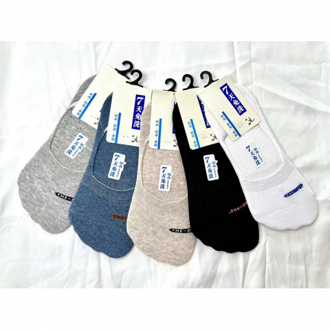 22年爆款精品男袜 不掉跟防滑隐形袜