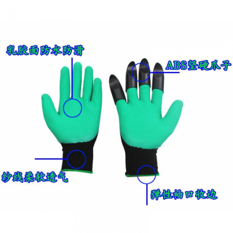 3双园艺挖土手套劳保防护手套(颜色随机）