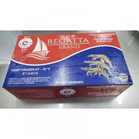 单冻顶级 南美白虾 4磅/盒 2盒