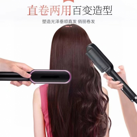 清仓大特价批发 智能温控直发卷发两用款