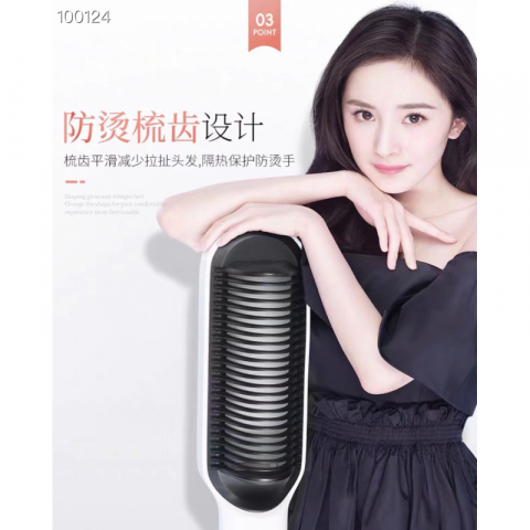 清仓大特价批发 智能温控直发卷发两用款