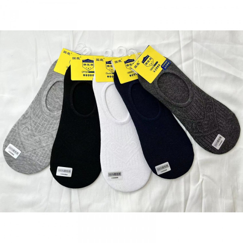 批发 最新款国鹿男袜 超级火爆 高级工艺双针织花精梳棉隐形袜10双