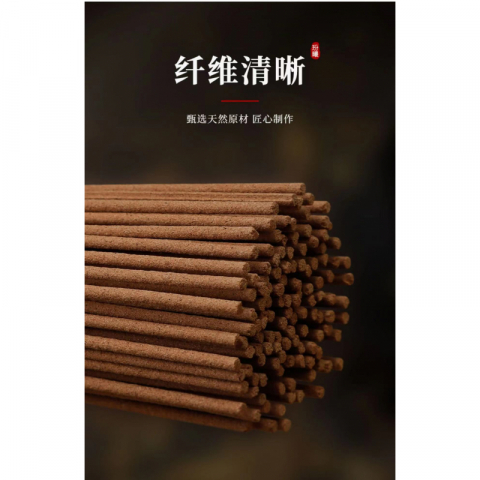 Clearance 清仓特价  推荐超好线香 5桶一组 送香插4个 清新空气 静心安神
