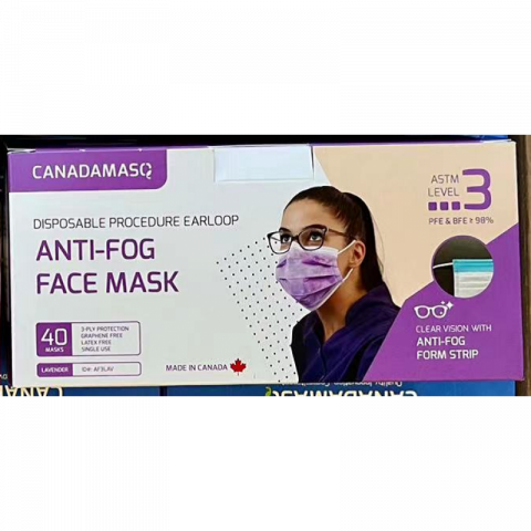 特价 批发 CANADAMASQ  LEVEL3医用口罩 加拿大生产2盒