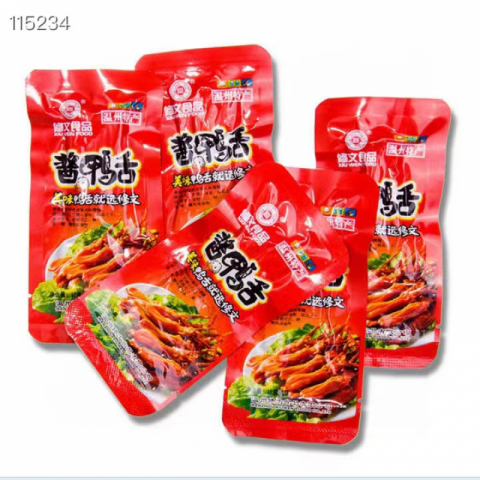 特价 推荐修文鸭舌 超级美味温州特产  新包装 最新日期 480g