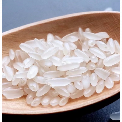 最好吃的五常稻花香大米   数量有限 抢到即得到