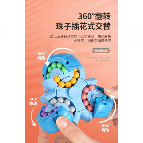清仓特价 新品益智玩具 六面旋转魔方豆/指尖陀螺 网红爆款10个