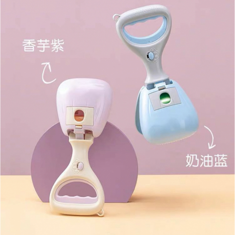 清仓甩卖 不退不换 捡便便神器