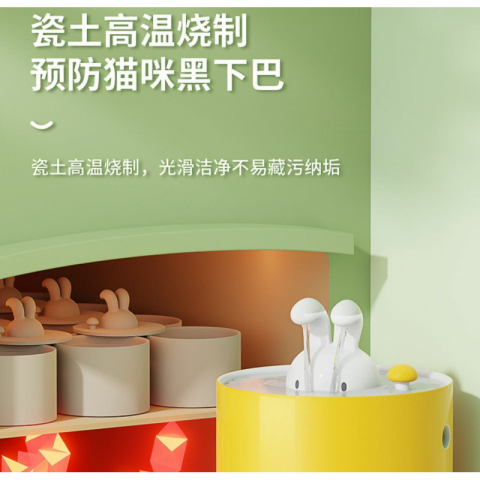 清仓甩卖 不退不换 猫咪陶瓷饮水机