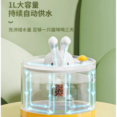 清仓甩卖 不退不换 猫咪陶瓷饮水机