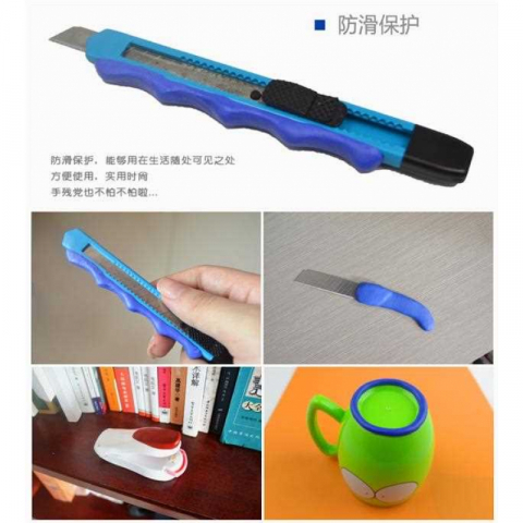 DIY万能多用途环保可塑修补胶泥 修复石头泥 2包