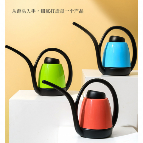 1.2L 园艺拼色浇水壶浇花洒水壶