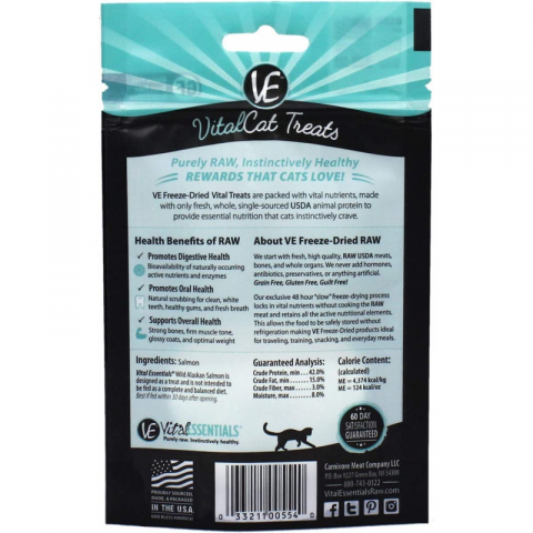 清仓甩卖 不退不换 Vital Essentials 冻干猫零食