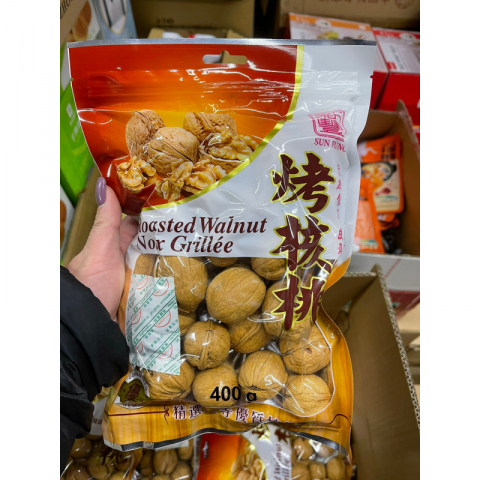 Natural Taste Roasted Walnuts Crispy Snacks Brain-Replenishing and Healthy Foods 400g per pack 2 packs per box