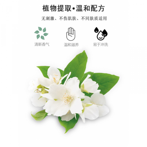 4盒/组花瓣香皂片盒装(颜色随机)肥皂纸液