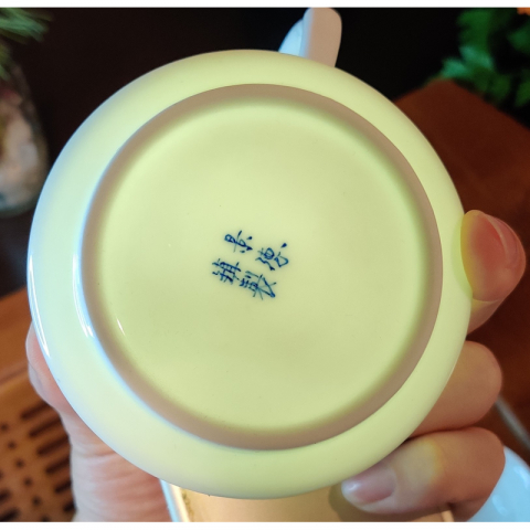 福满堂 青花玲珑 纯手绘茶具