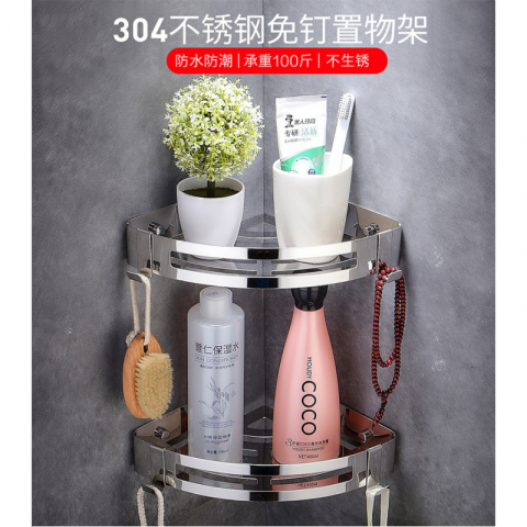 304不锈钢浴室壁挂三角篮置物架