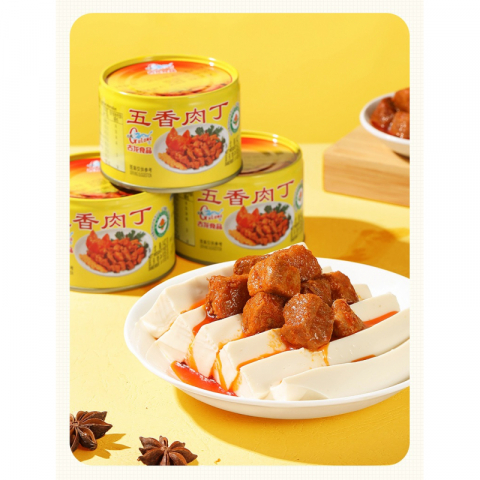 古龙牌 五香肉丁  3盒