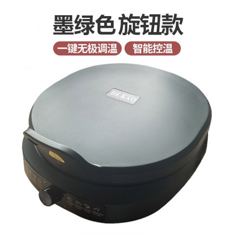 悬浮式德烤电饼铛煎饼锅110V