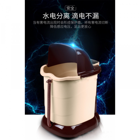 110V全自动按摩足浴深桶泡脚桶