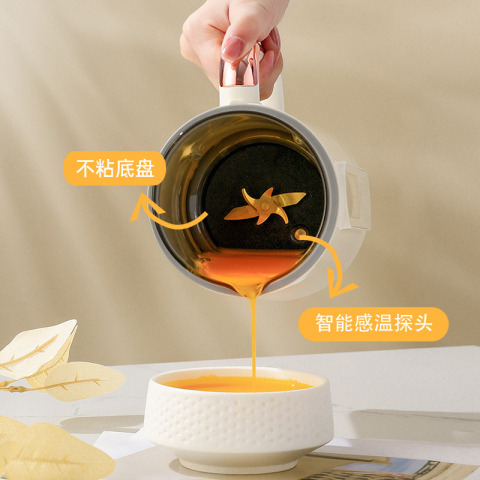 700ml豆浆机破壁机110V