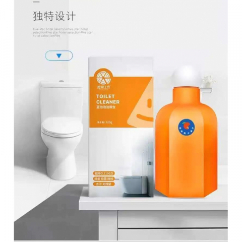 4瓶*320g橙乐工坊蓝泡泡剂杀菌清新清洁剂