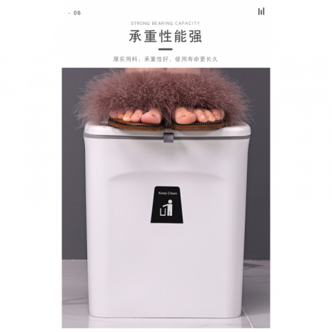 9L带盖挂壁垃圾桶