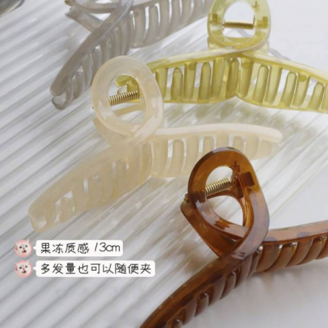 4只莫兰迪四色鲨鱼夹