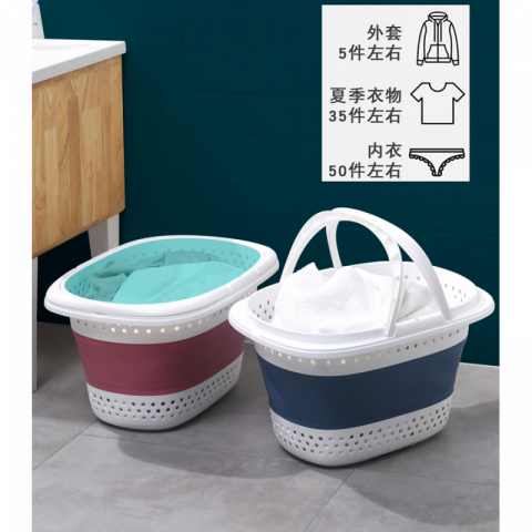 大号折叠收纳脏衣篮