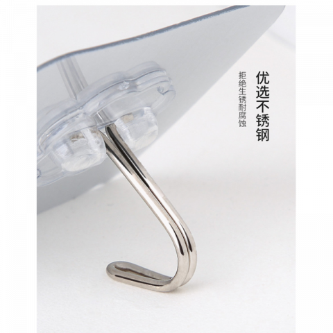 10个免打孔加厚透明挂钩