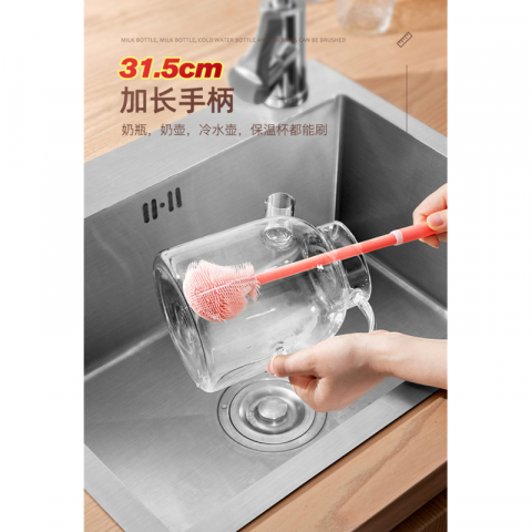 多功能硅胶杯刷