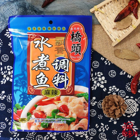 2包*150g麻辣水煮鱼火锅调料