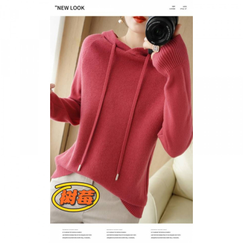 羊毛混纺连帽毛衣