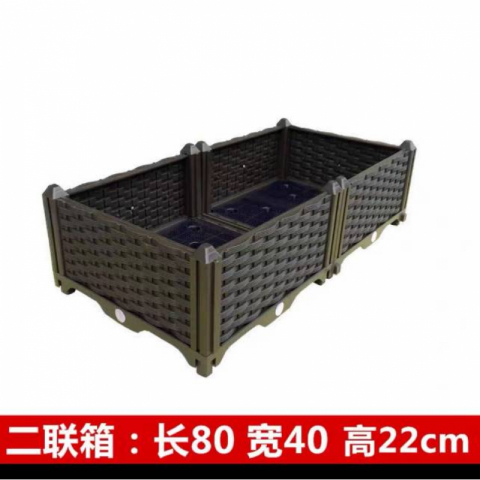 标准种植箱