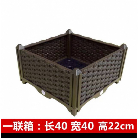 标准种植箱