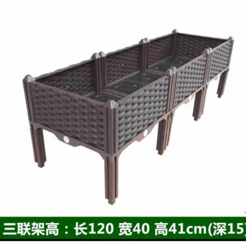 标准种植箱（架高）